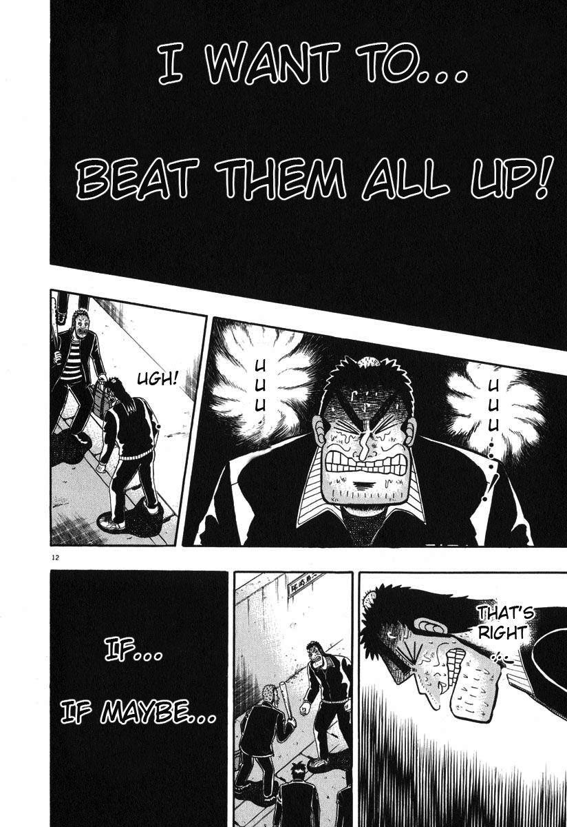 Legend of the Strongest Man, Kurosawa Chapter 26 - Page 19