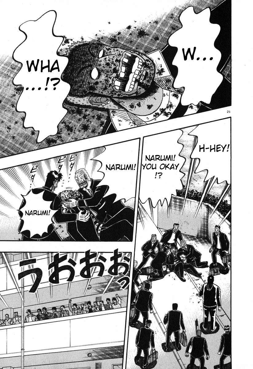 Legend of the Strongest Man, Kurosawa Chapter 26 - Page 27