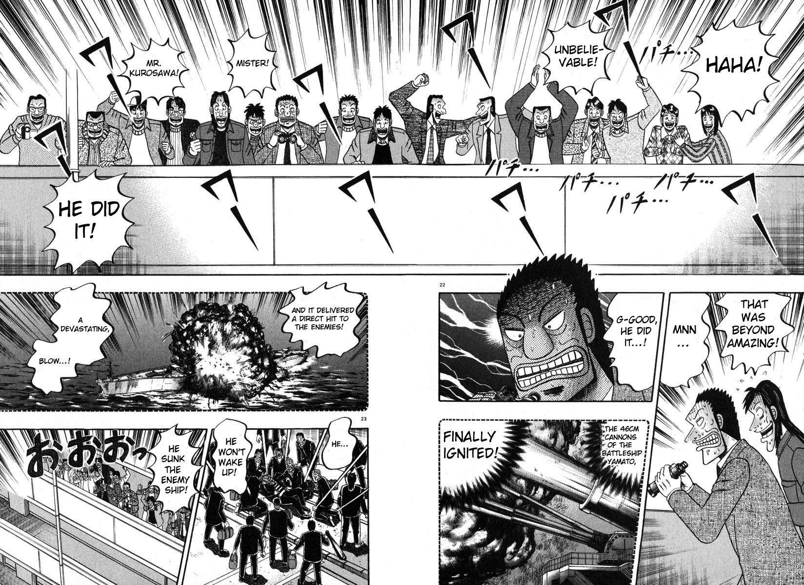 Legend of the Strongest Man, Kurosawa Chapter 26 - Page 28