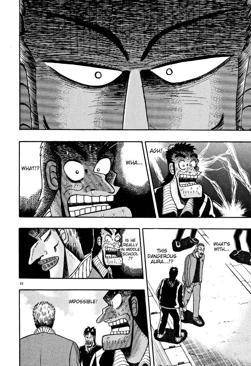 Legend of the Strongest Man, Kurosawa Chapter 27 - Page 22