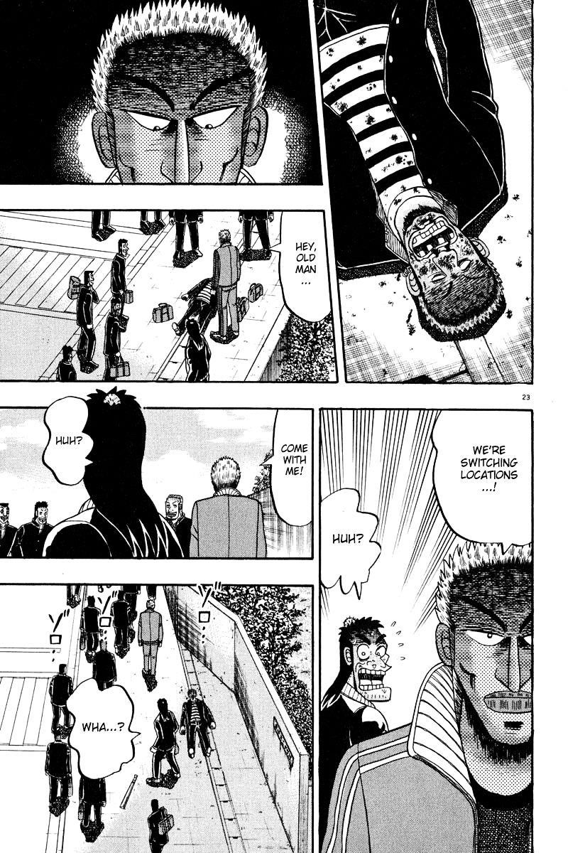 Legend of the Strongest Man, Kurosawa Chapter 27 - Page 23