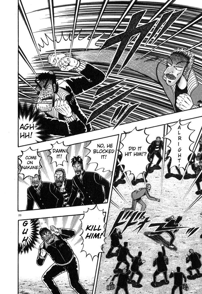 Legend of the Strongest Man, Kurosawa Chapter 28 - Page 18