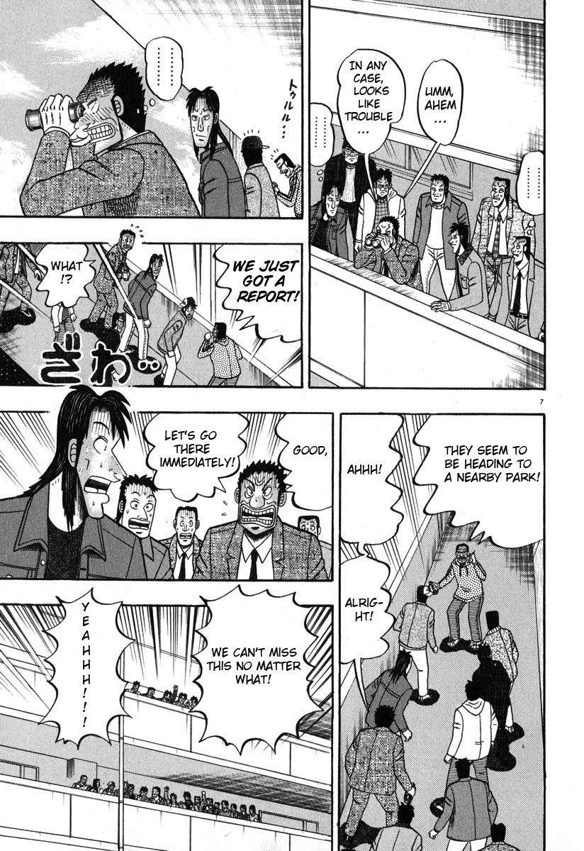 Legend of the Strongest Man, Kurosawa Chapter 28 - Page 7