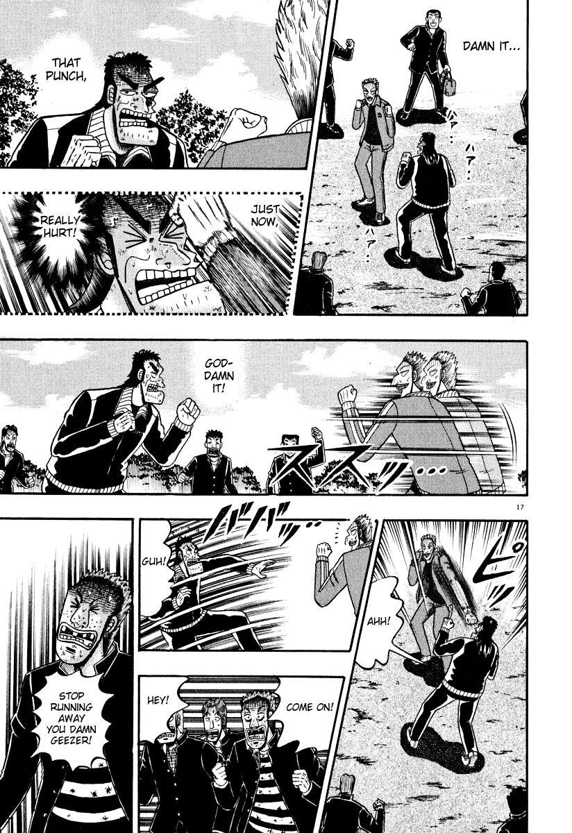 Legend of the Strongest Man, Kurosawa Chapter 29 - Page 14