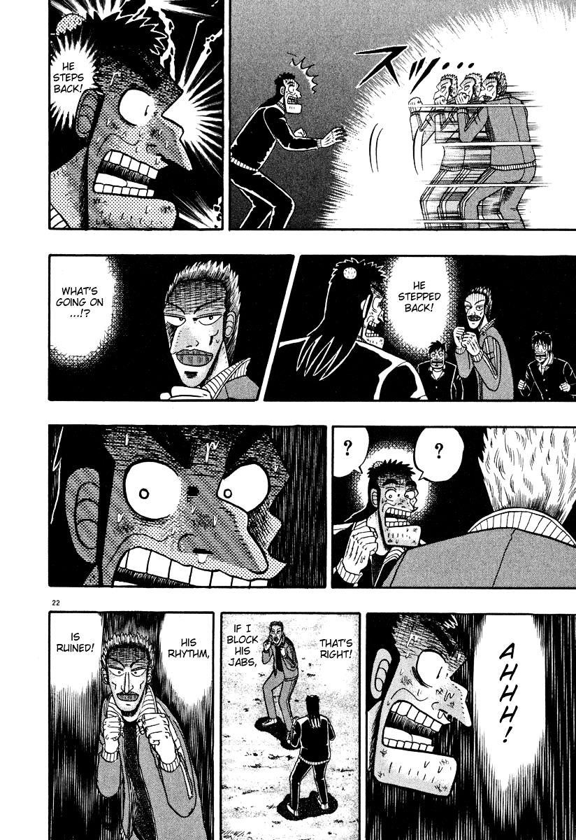 Legend of the Strongest Man, Kurosawa Chapter 29 - Page 19