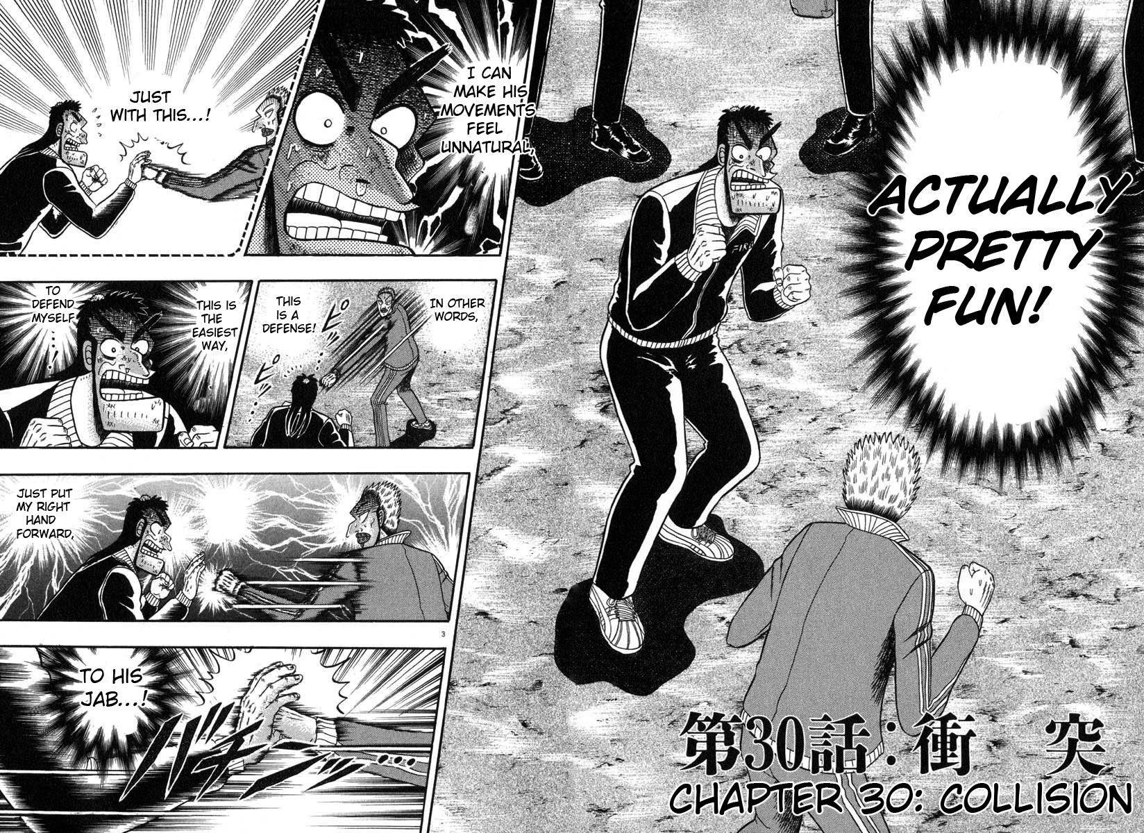 Legend of the Strongest Man, Kurosawa Chapter 29 - Page 23