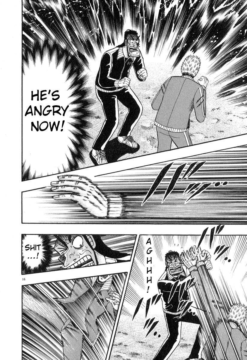 Legend of the Strongest Man, Kurosawa Chapter 30 - Page 11