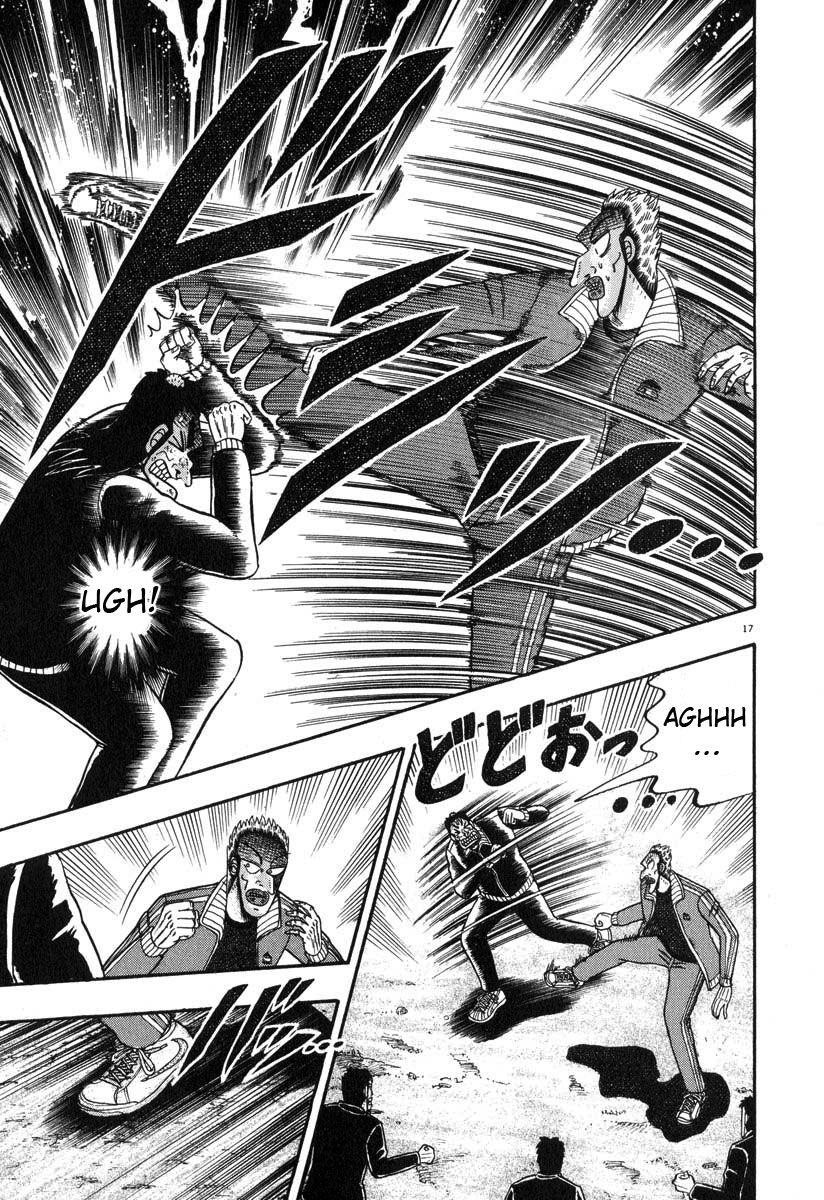 Legend of the Strongest Man, Kurosawa Chapter 30 - Page 12