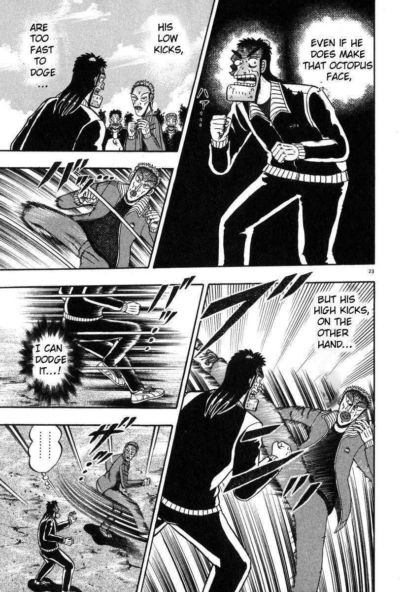 Legend of the Strongest Man, Kurosawa Chapter 30 - Page 18