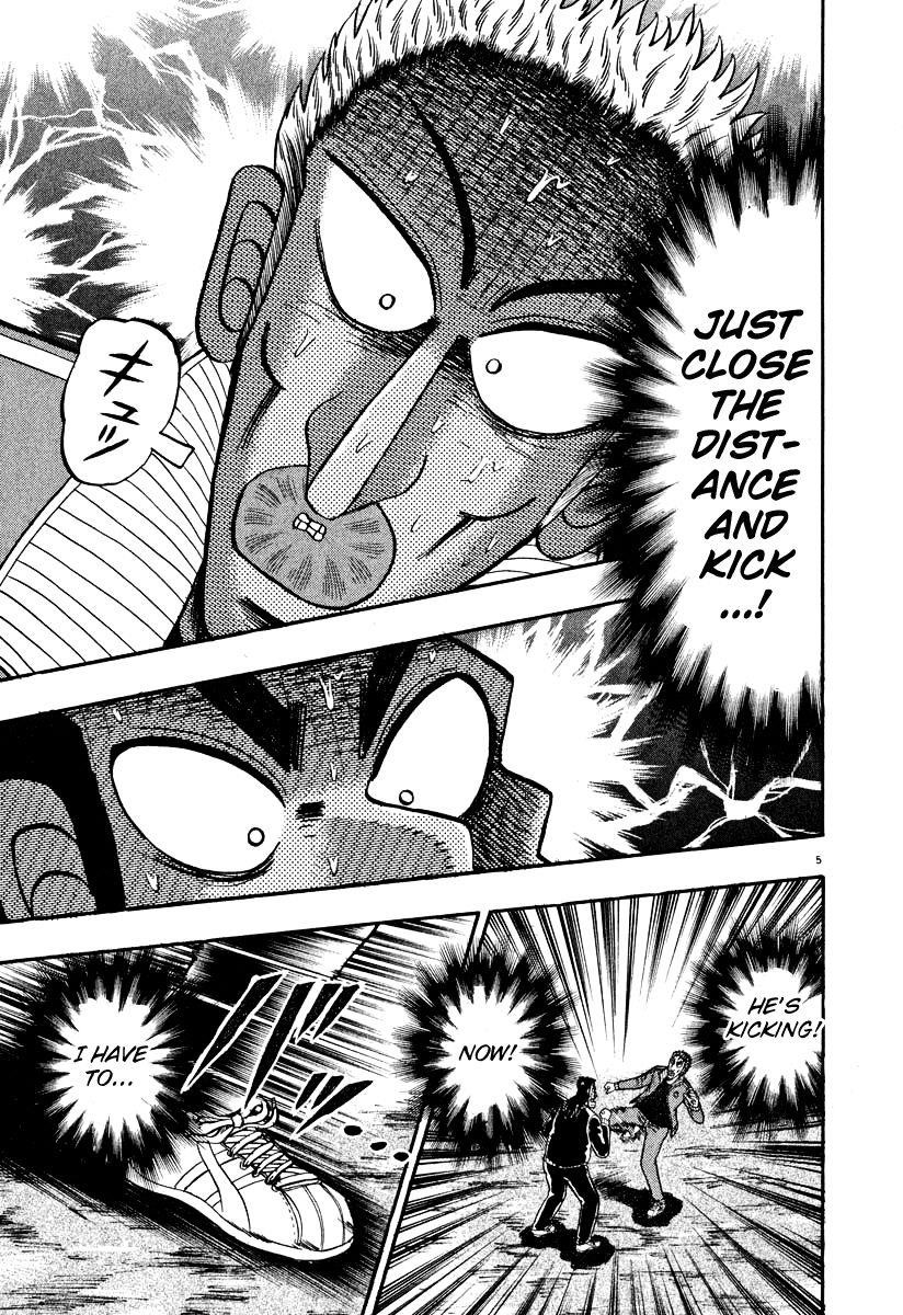 Legend of the Strongest Man, Kurosawa Chapter 30 - Page 25