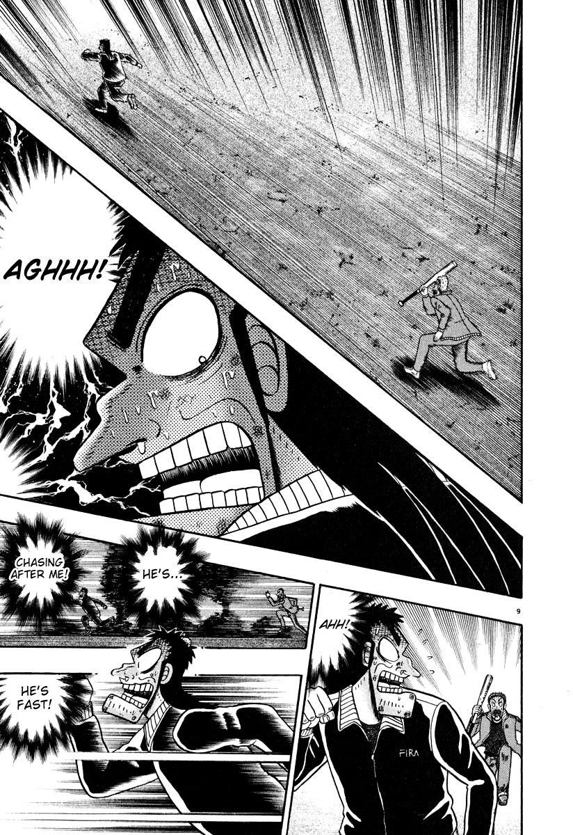 Legend of the Strongest Man, Kurosawa Chapter 31 - Page 24