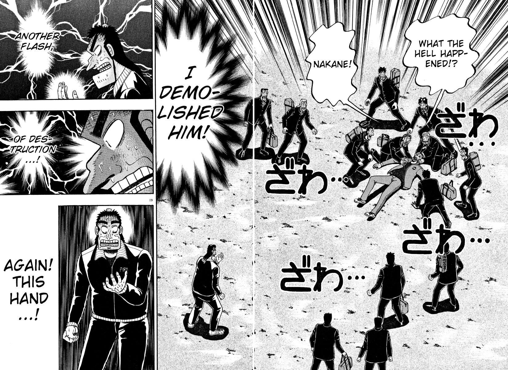 Legend of the Strongest Man, Kurosawa Chapter 31 - Page 9