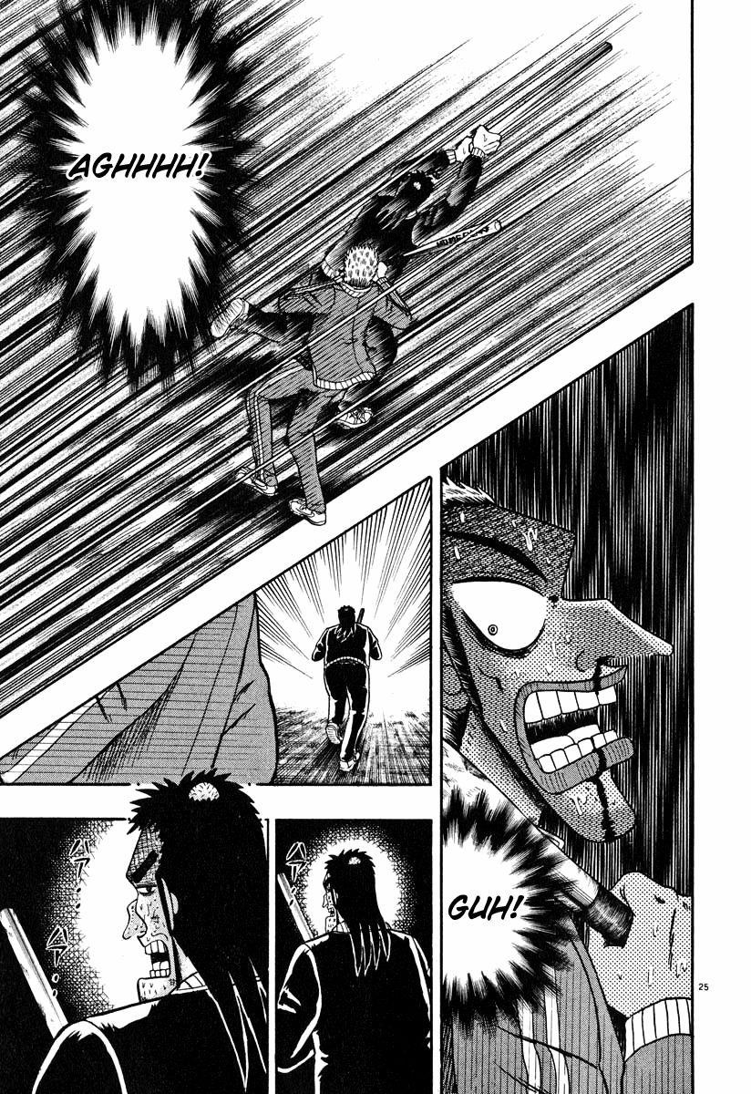 Legend of the Strongest Man, Kurosawa Chapter 33 - Page 10