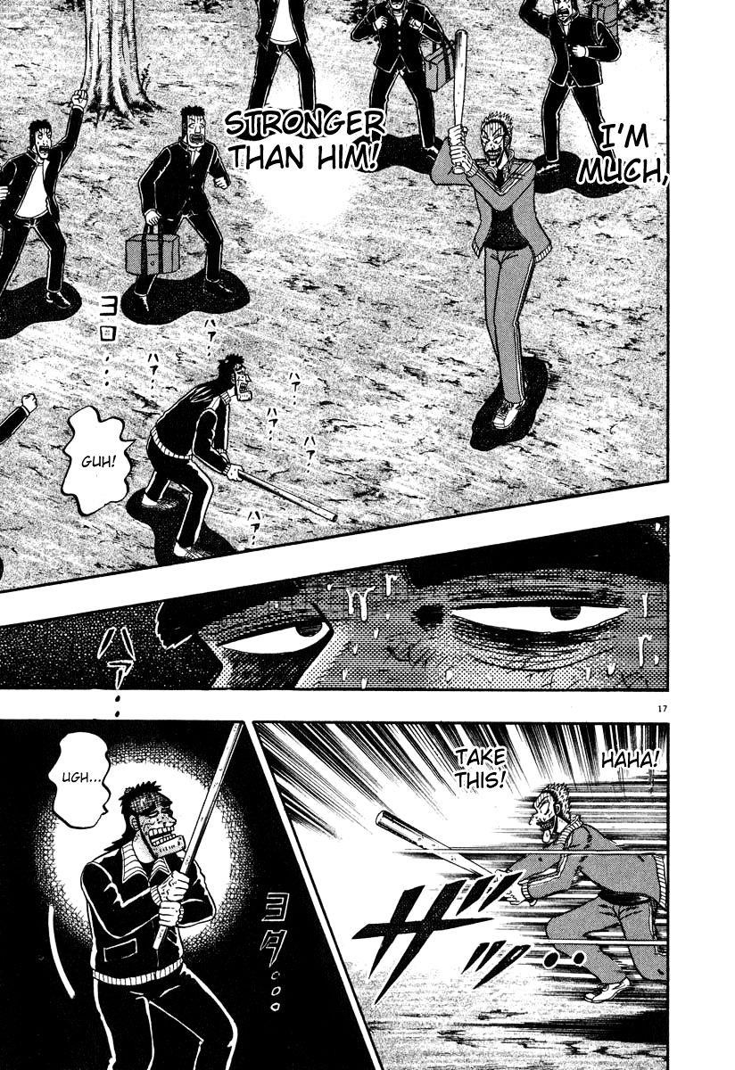 Legend of the Strongest Man, Kurosawa Chapter 33 - Page 3