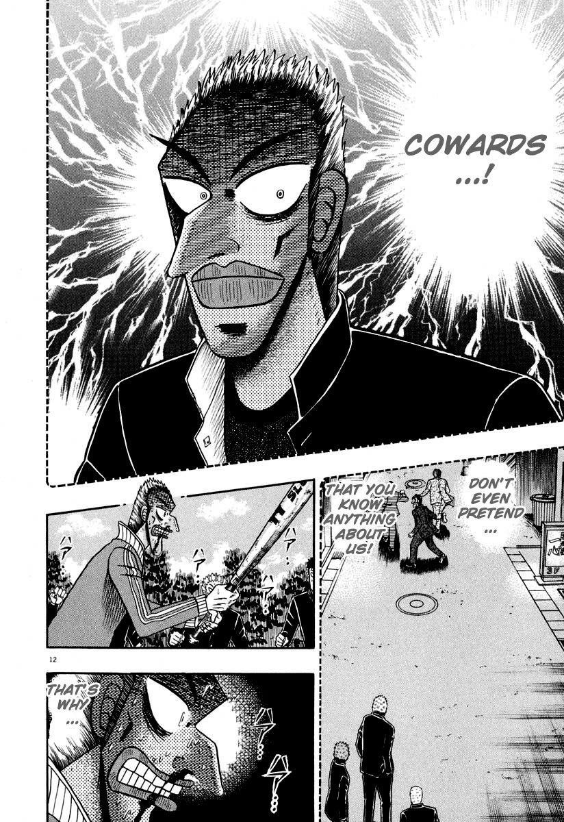 Legend of the Strongest Man, Kurosawa Chapter 34 - Page 14