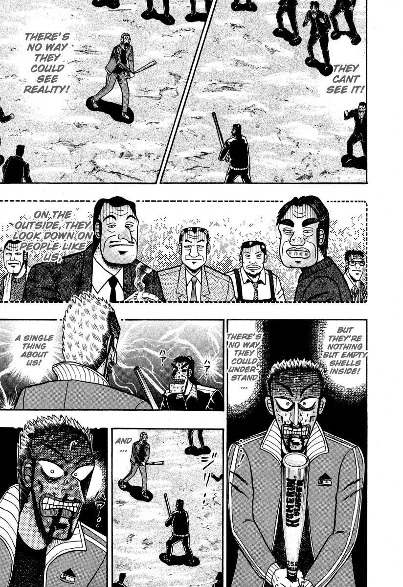 Legend of the Strongest Man, Kurosawa Chapter 34 - Page 15