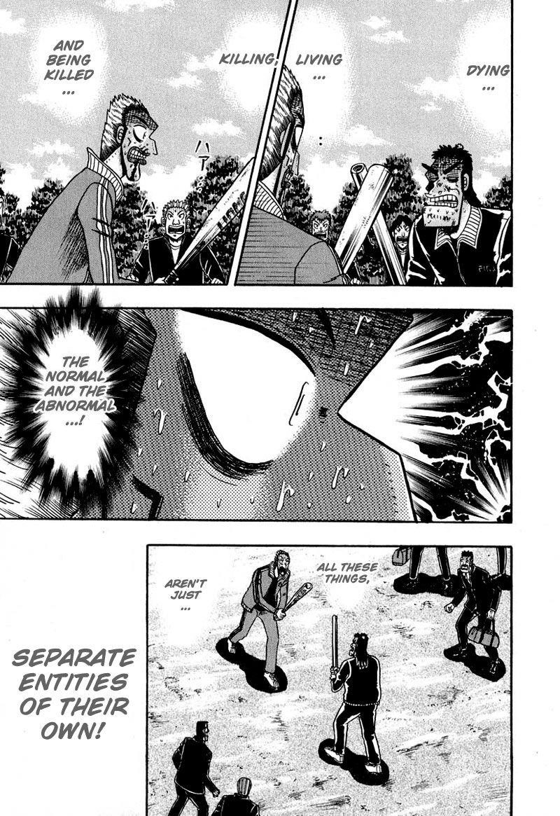 Legend of the Strongest Man, Kurosawa Chapter 34 - Page 18