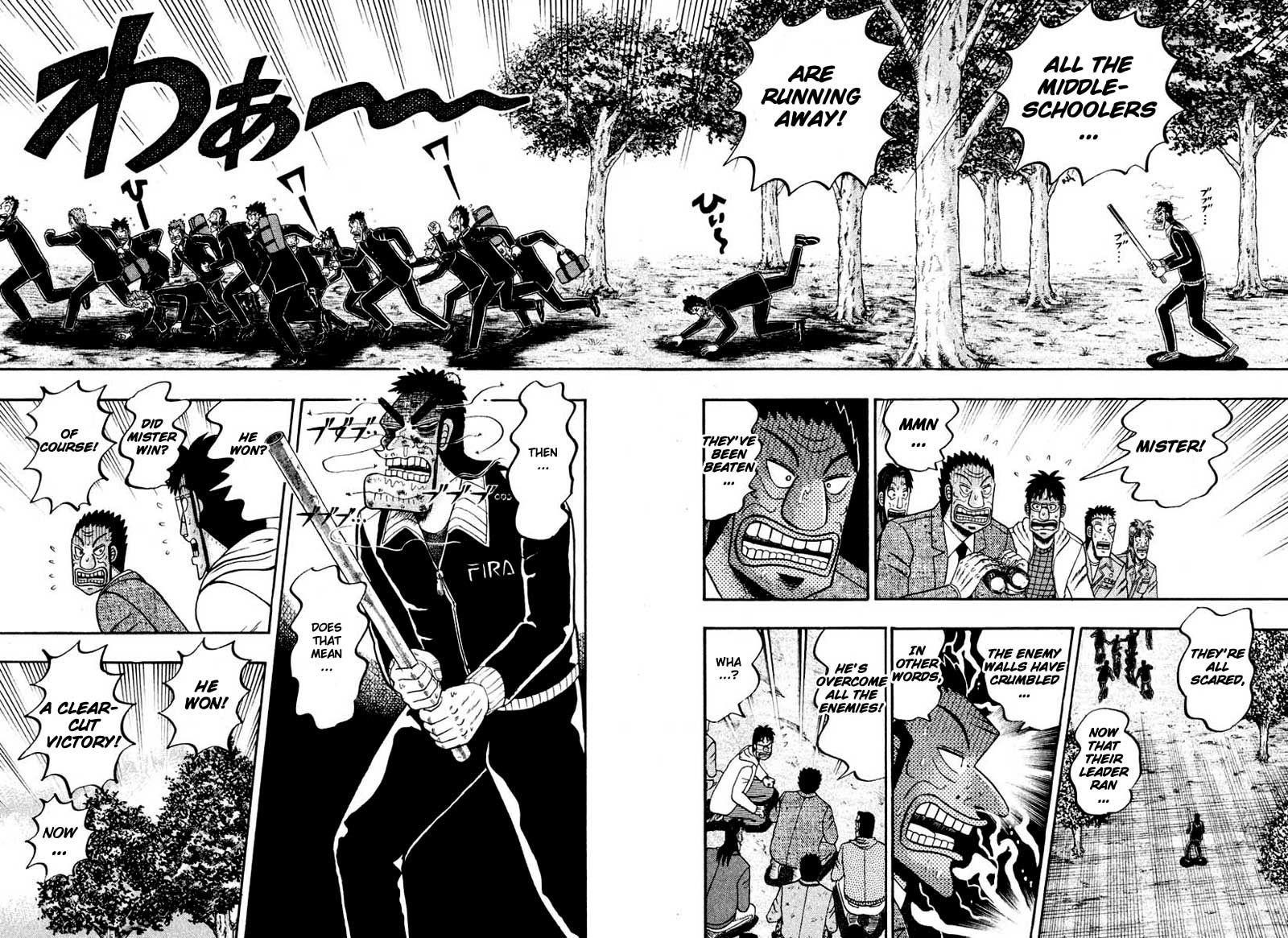 Legend of the Strongest Man, Kurosawa Chapter 35 - Page 10