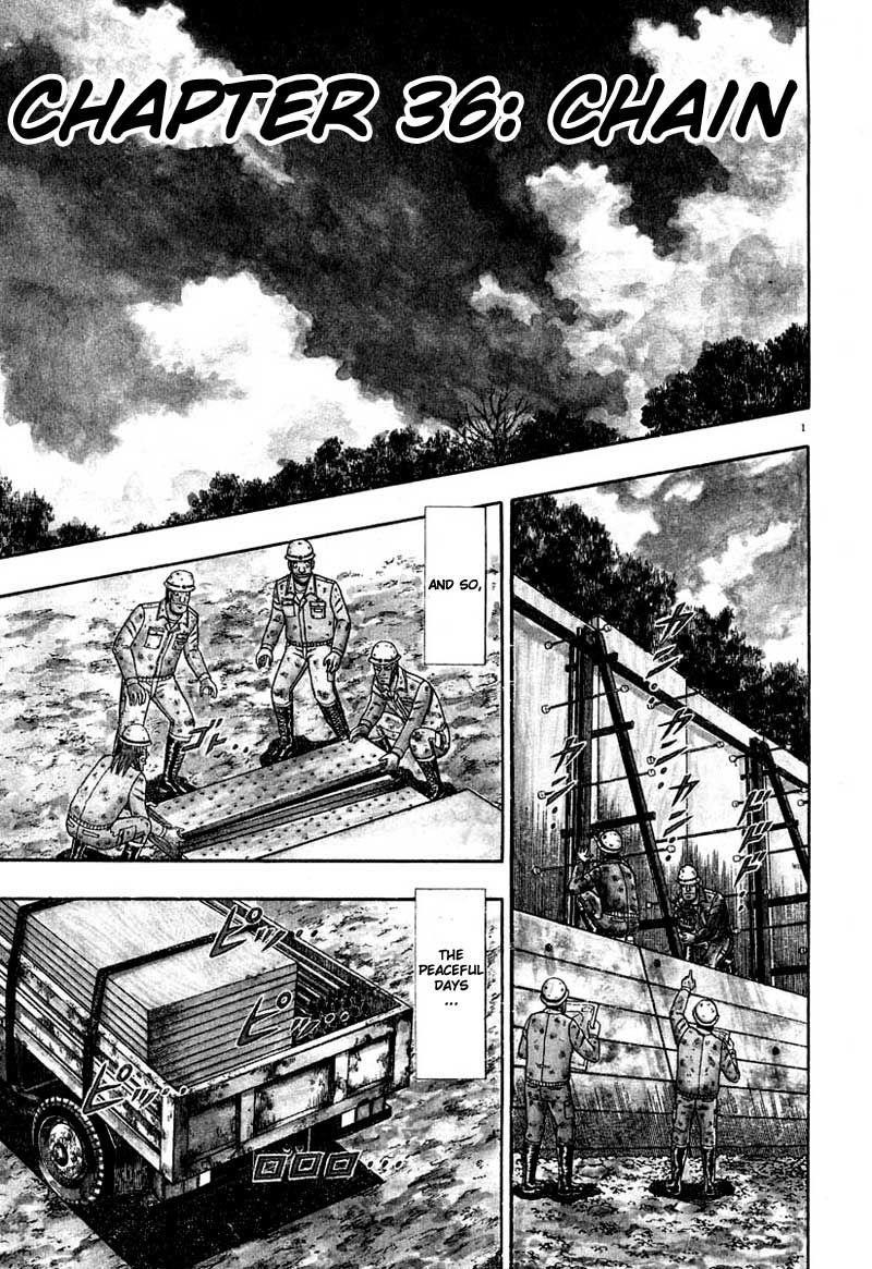 Legend of the Strongest Man, Kurosawa Chapter 36 - Page 1