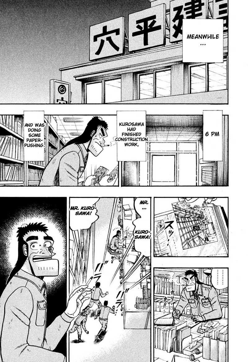 Legend of the Strongest Man, Kurosawa Chapter 36 - Page 14