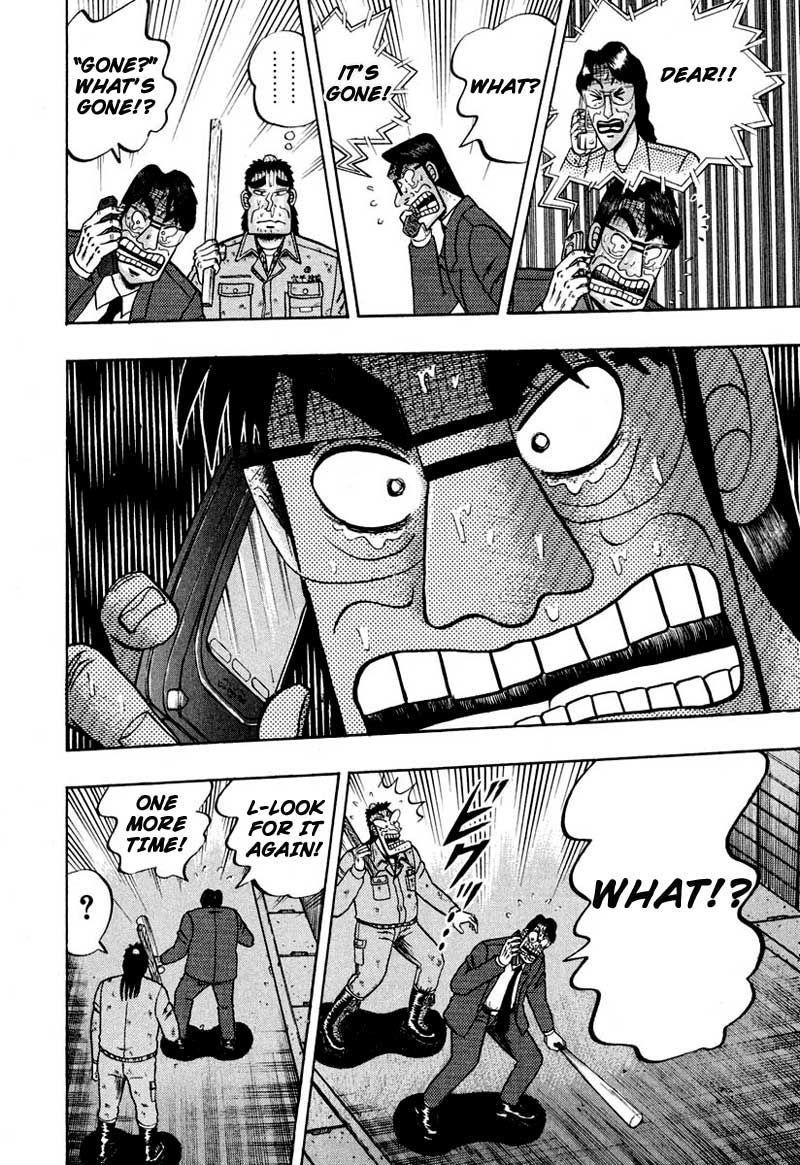 Legend of the Strongest Man, Kurosawa Chapter 36 - Page 23