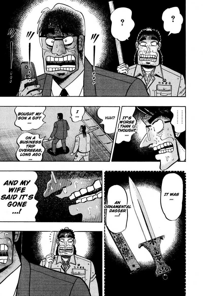 Legend of the Strongest Man, Kurosawa Chapter 36 - Page 24