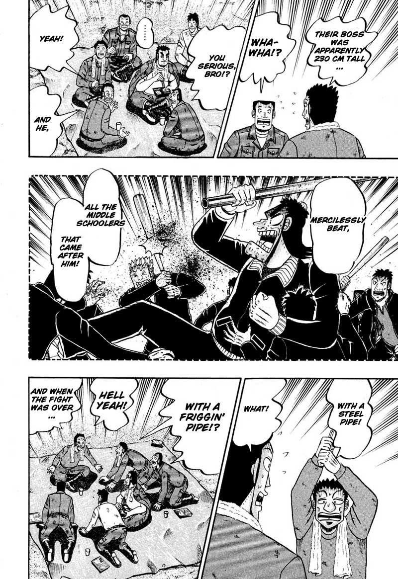 Legend of the Strongest Man, Kurosawa Chapter 36 - Page 9