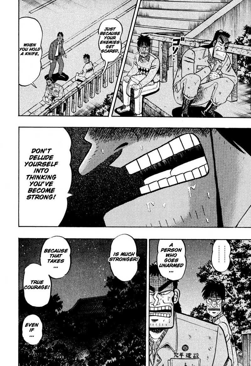 Legend of the Strongest Man, Kurosawa Chapter 37 - Page 11