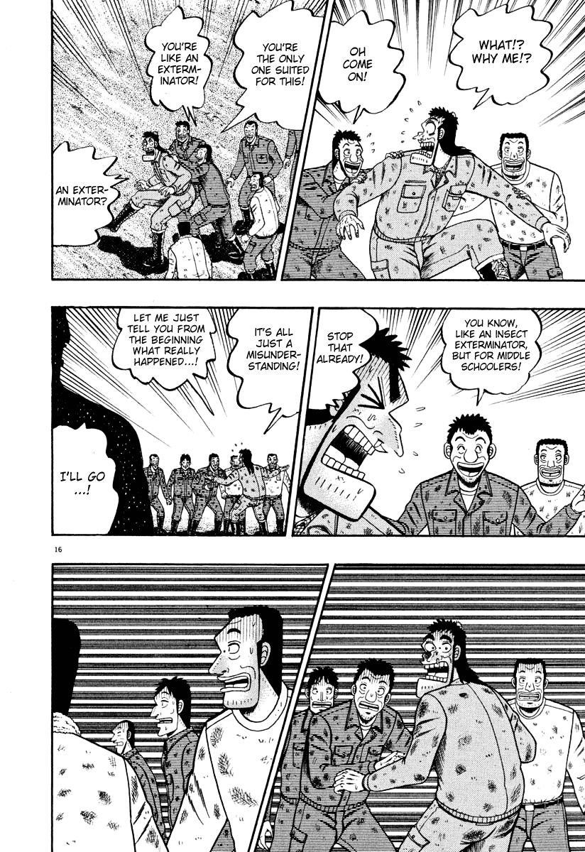 Legend of the Strongest Man, Kurosawa Chapter 39 - Page 15