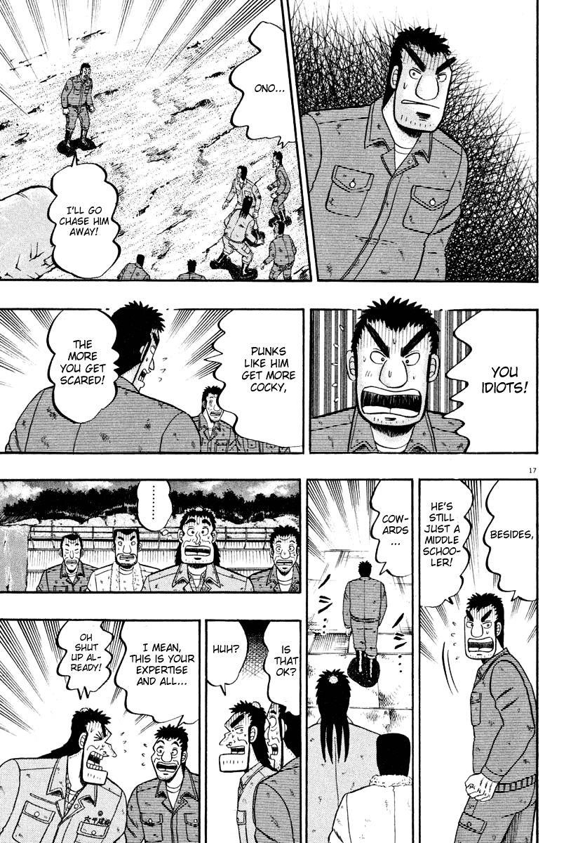 Legend of the Strongest Man, Kurosawa Chapter 39 - Page 16