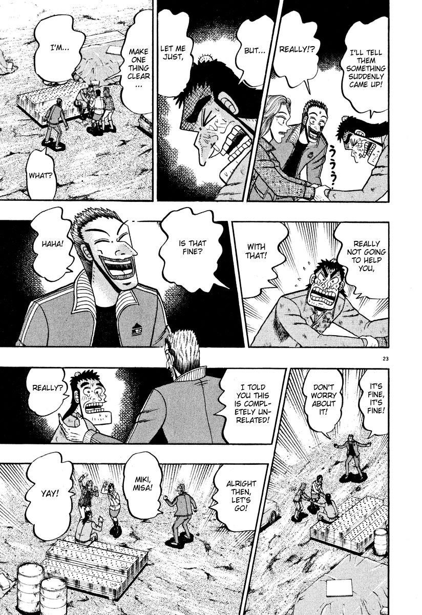 Legend of the Strongest Man, Kurosawa Chapter 40 - Page 22