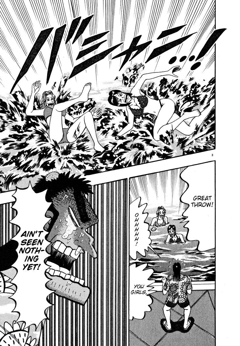 Legend of the Strongest Man, Kurosawa Chapter 42 - Page 10