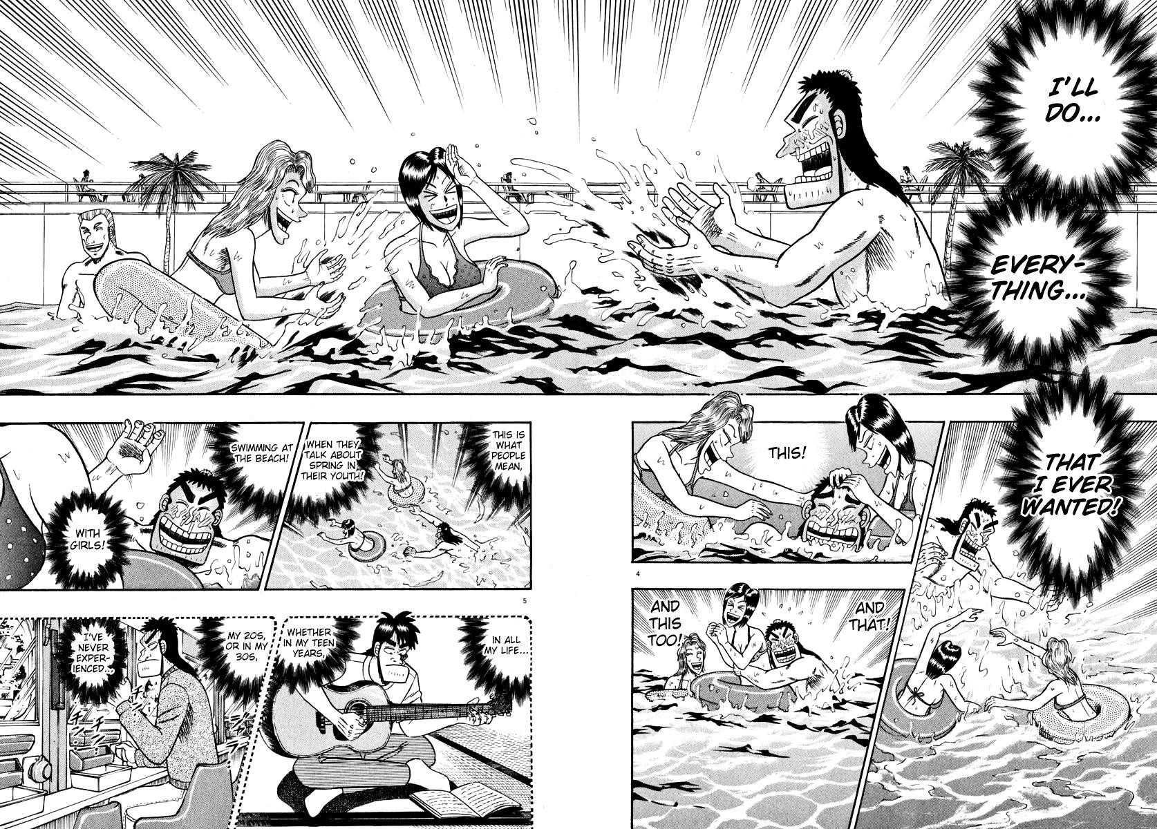 Legend of the Strongest Man, Kurosawa Chapter 42 - Page 11