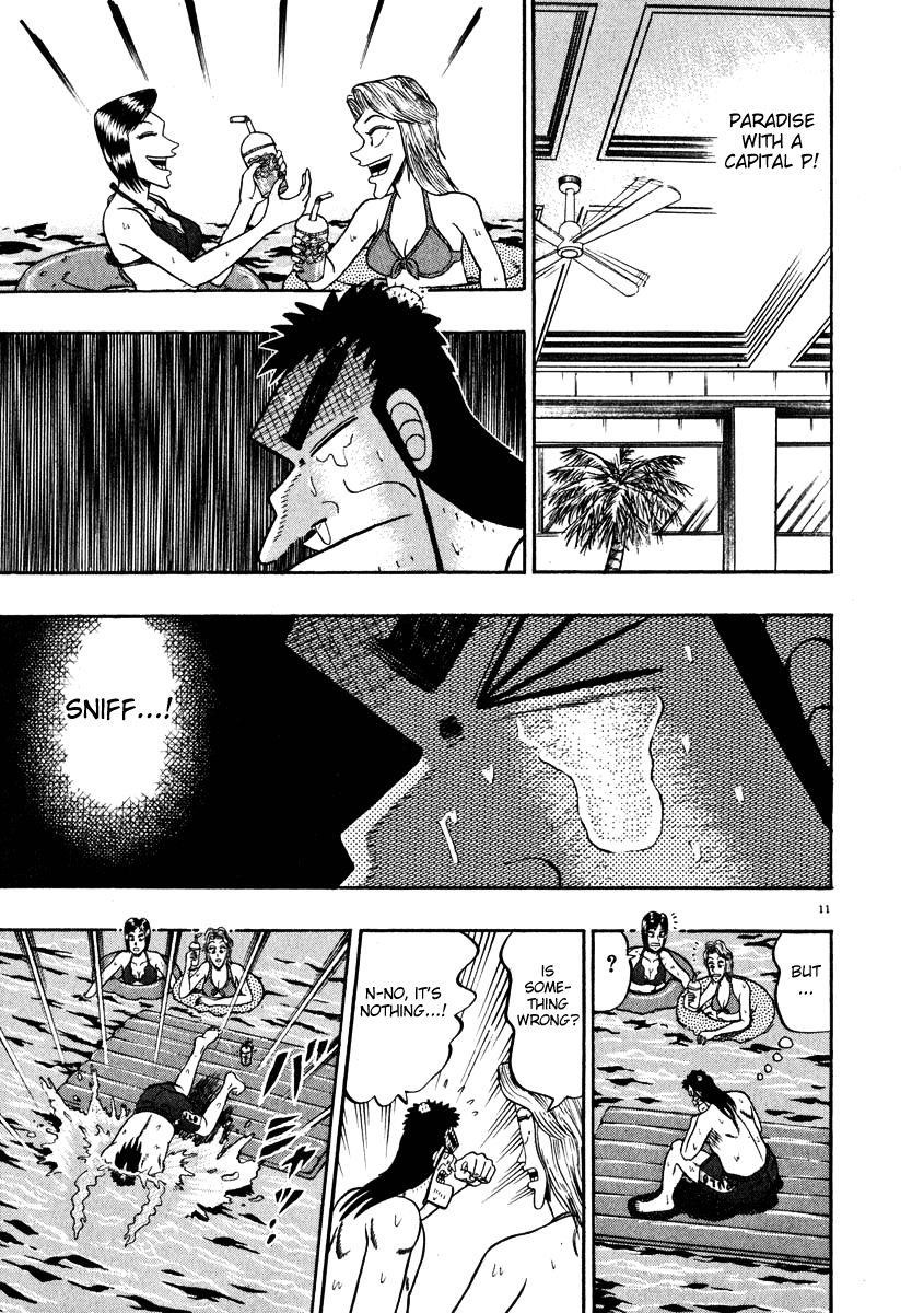 Legend of the Strongest Man, Kurosawa Chapter 42 - Page 17