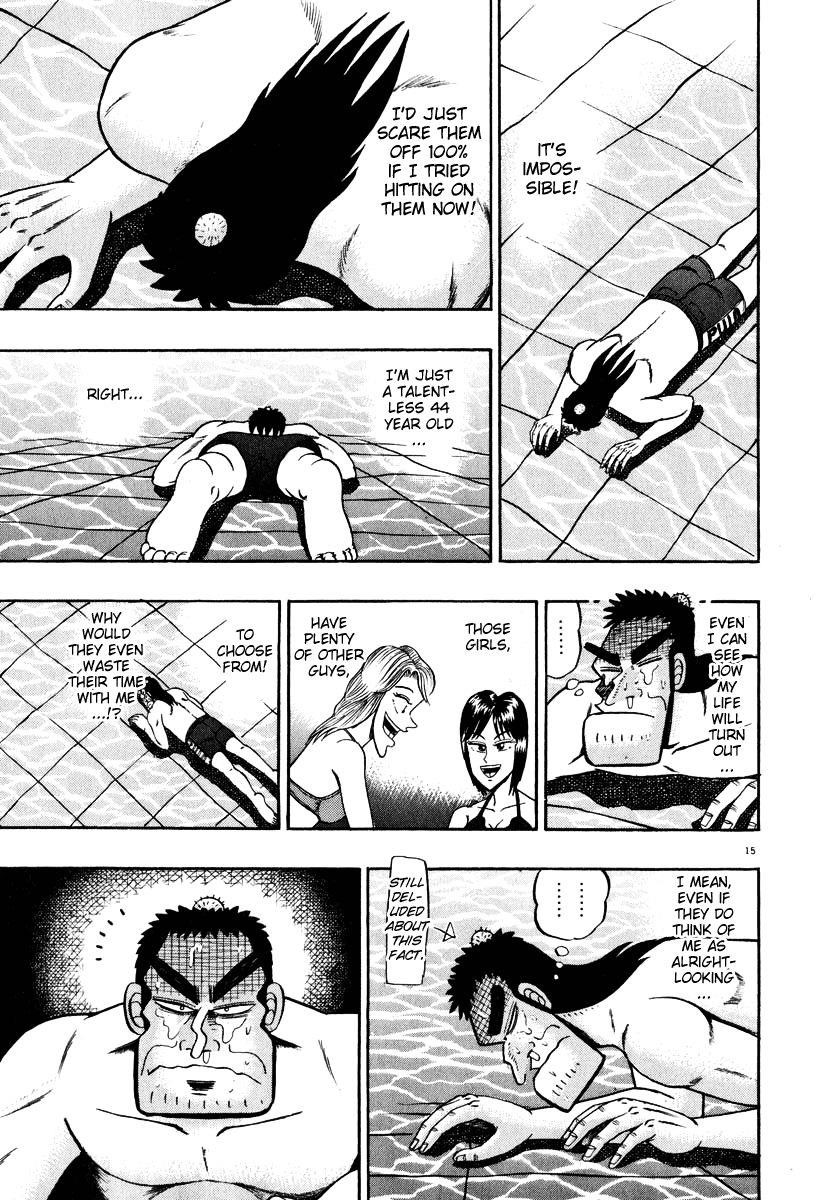 Legend of the Strongest Man, Kurosawa Chapter 42 - Page 20