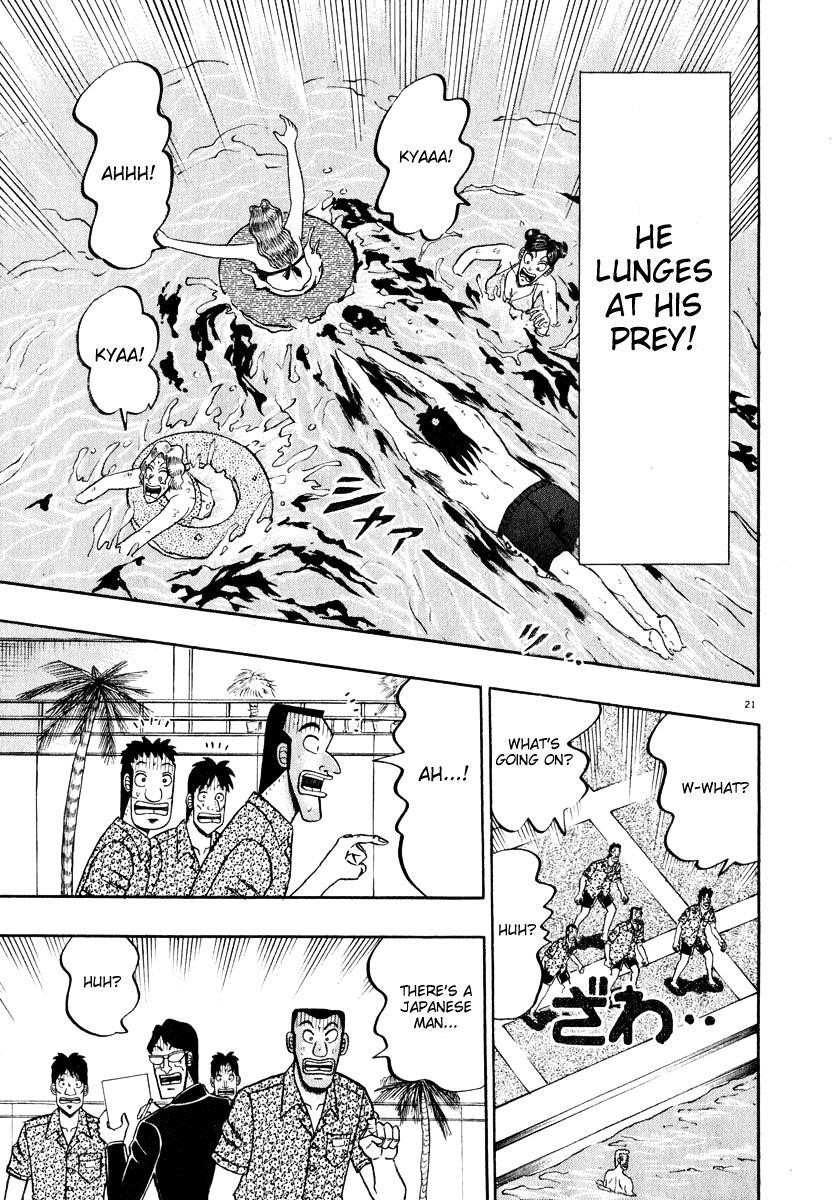 Legend of the Strongest Man, Kurosawa Chapter 42 - Page 25