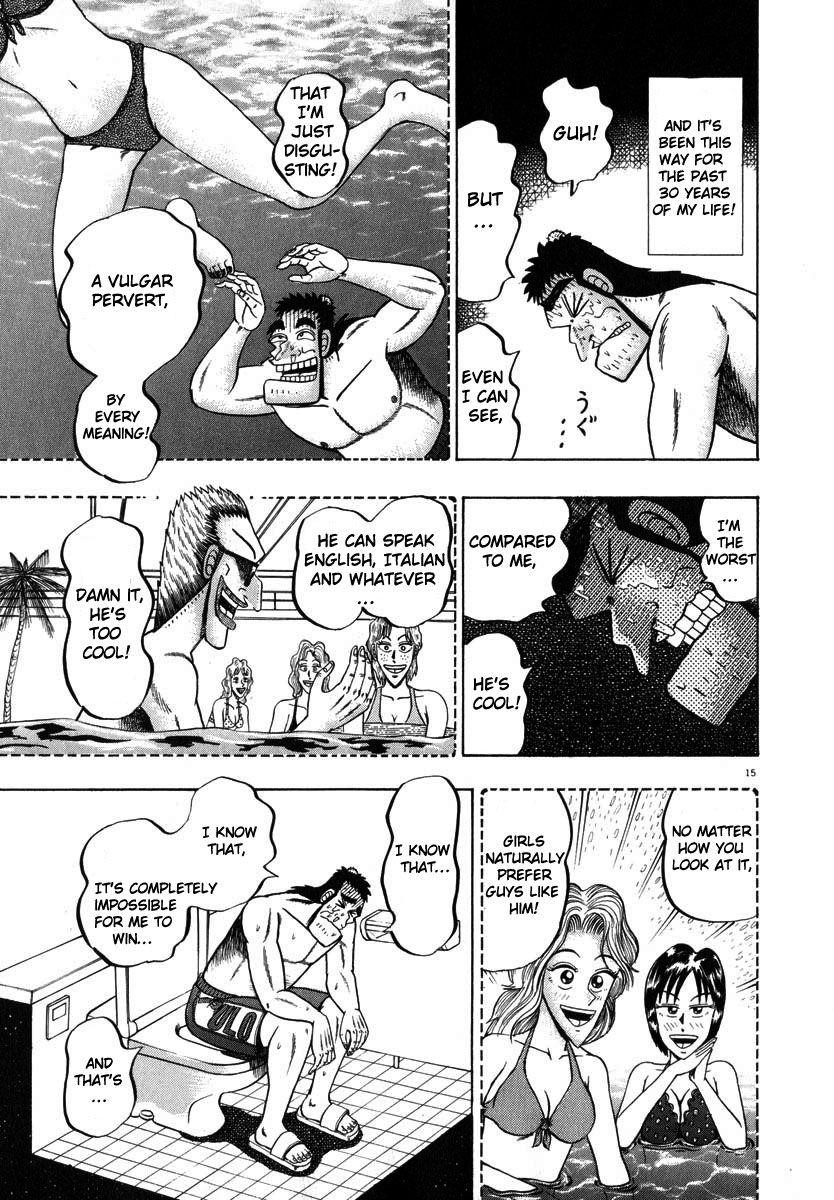 Legend of the Strongest Man, Kurosawa Chapter 43 - Page 15