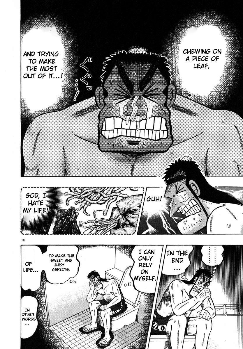 Legend of the Strongest Man, Kurosawa Chapter 43 - Page 18