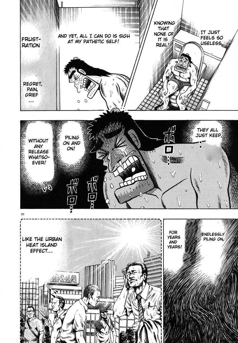Legend of the Strongest Man, Kurosawa Chapter 43 - Page 20