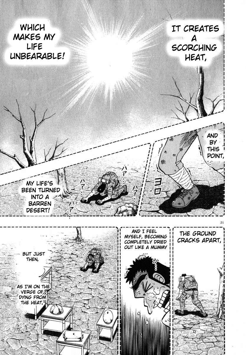 Legend of the Strongest Man, Kurosawa Chapter 43 - Page 21