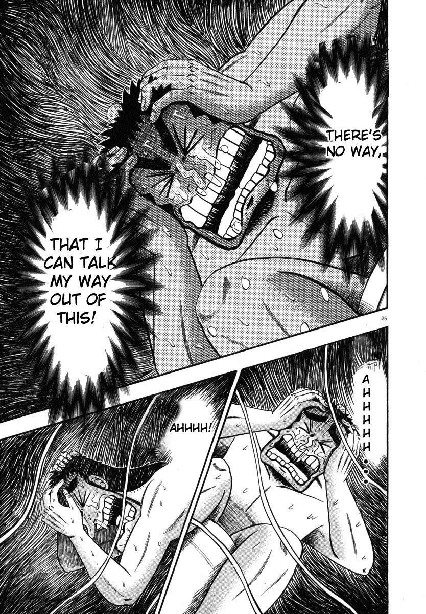 Legend of the Strongest Man, Kurosawa Chapter 43 - Page 25