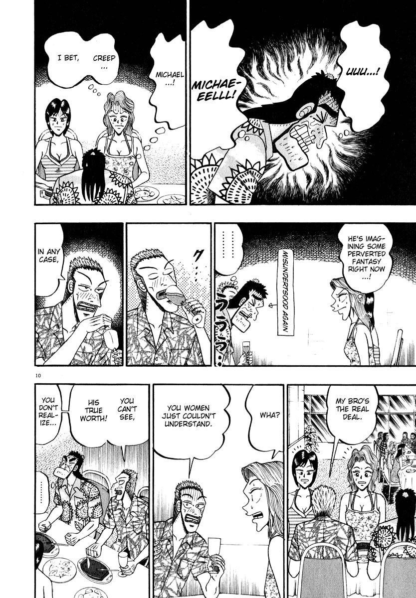 Legend of the Strongest Man, Kurosawa Chapter 44 - Page 10