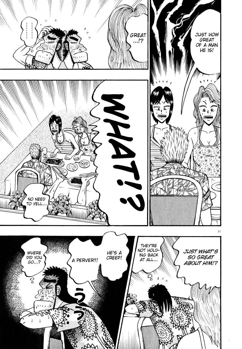 Legend of the Strongest Man, Kurosawa Chapter 44 - Page 11