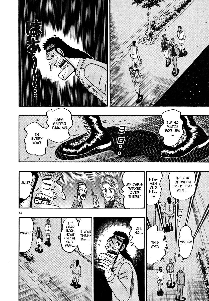 Legend of the Strongest Man, Kurosawa Chapter 44 - Page 14