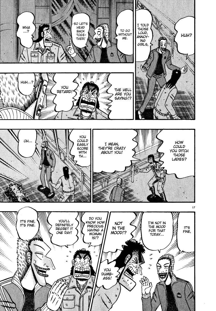 Legend of the Strongest Man, Kurosawa Chapter 44 - Page 17