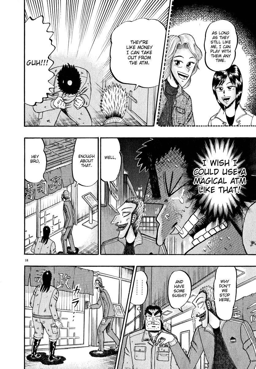 Legend of the Strongest Man, Kurosawa Chapter 44 - Page 18