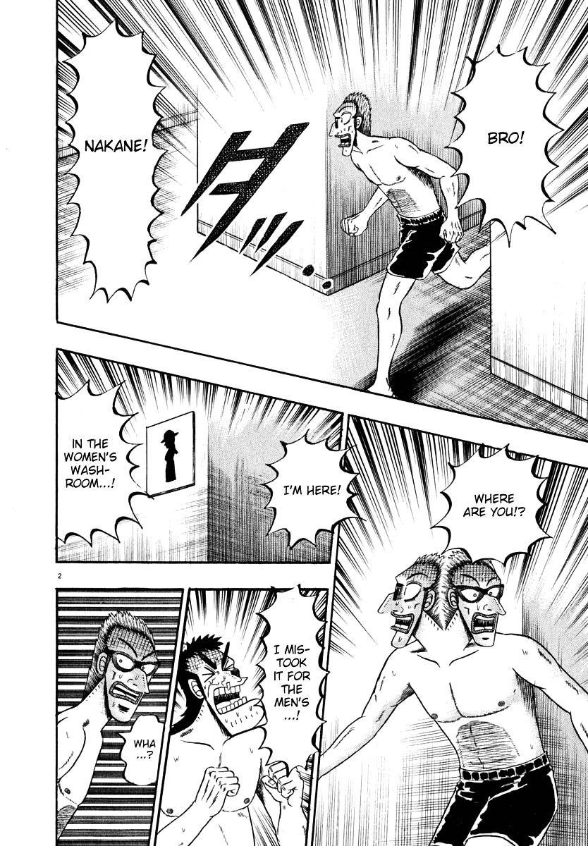 Legend of the Strongest Man, Kurosawa Chapter 44 - Page 2