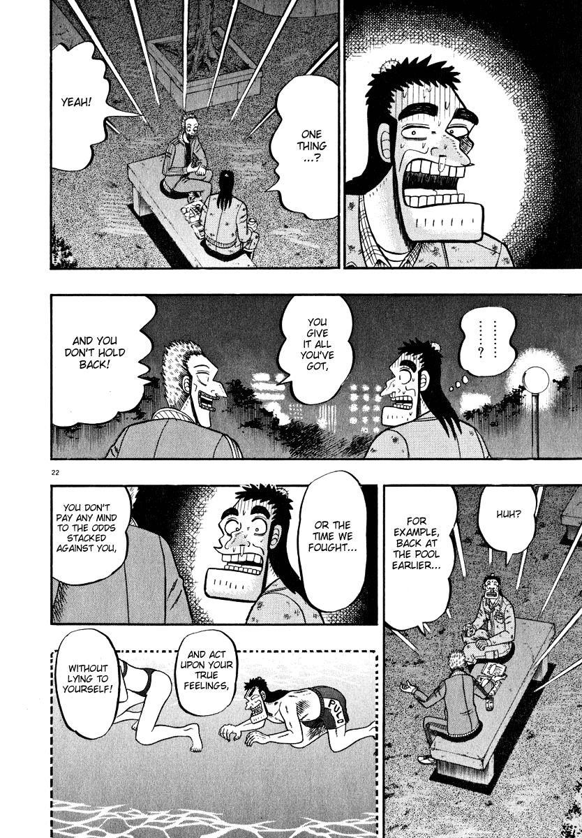 Legend of the Strongest Man, Kurosawa Chapter 44 - Page 22