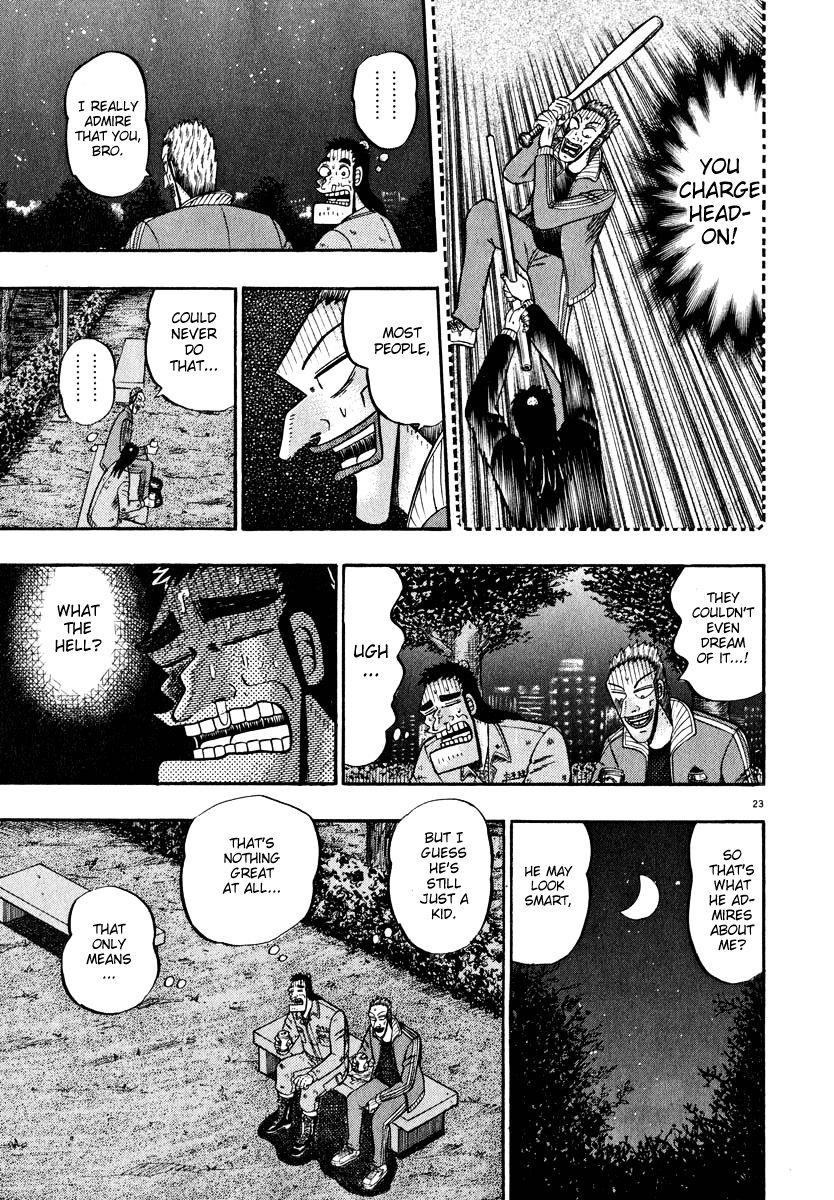 Legend of the Strongest Man, Kurosawa Chapter 44 - Page 23