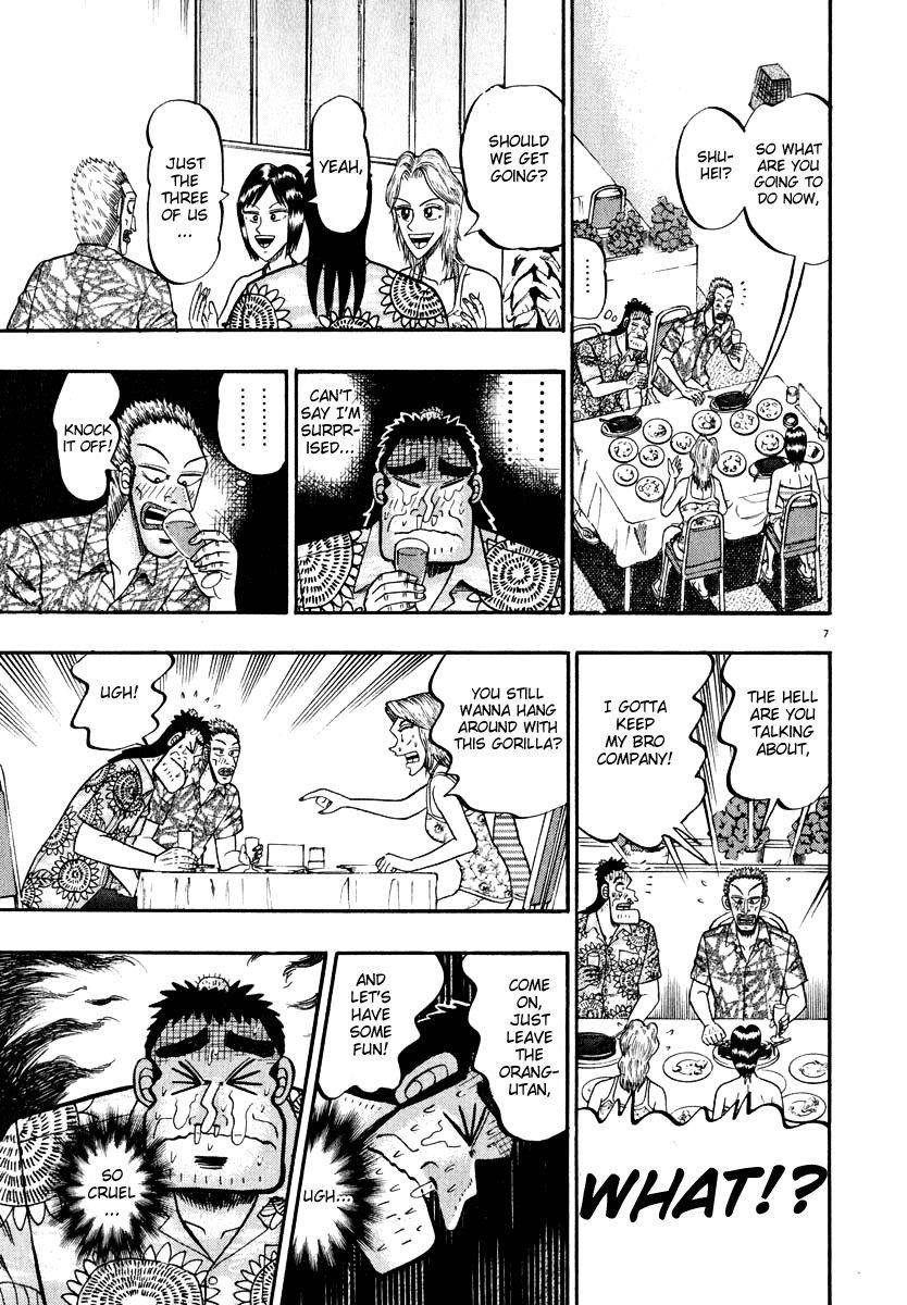 Legend of the Strongest Man, Kurosawa Chapter 44 - Page 7